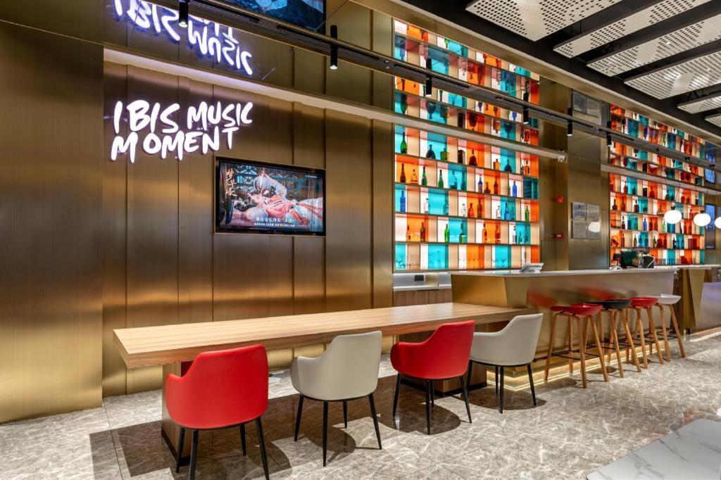 Ibis Dongguan Dongcheng Hotel Exterior foto
