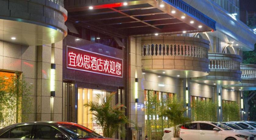 Ibis Dongguan Dongcheng Hotel Exterior foto