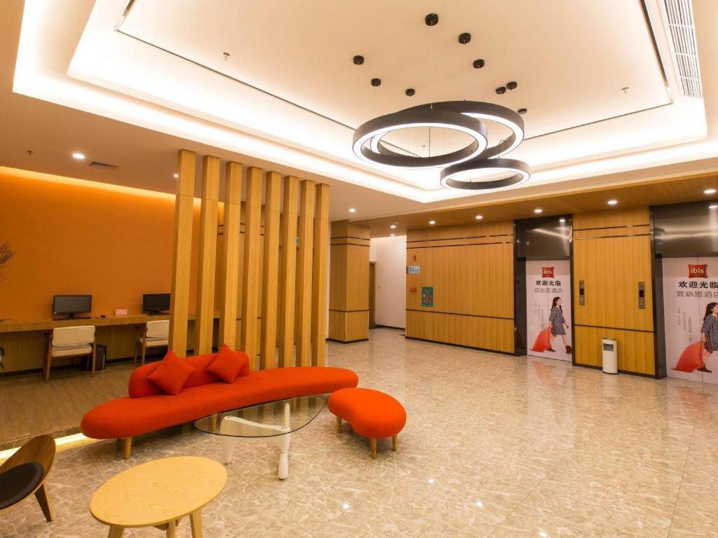 Ibis Dongguan Dongcheng Hotel Exterior foto