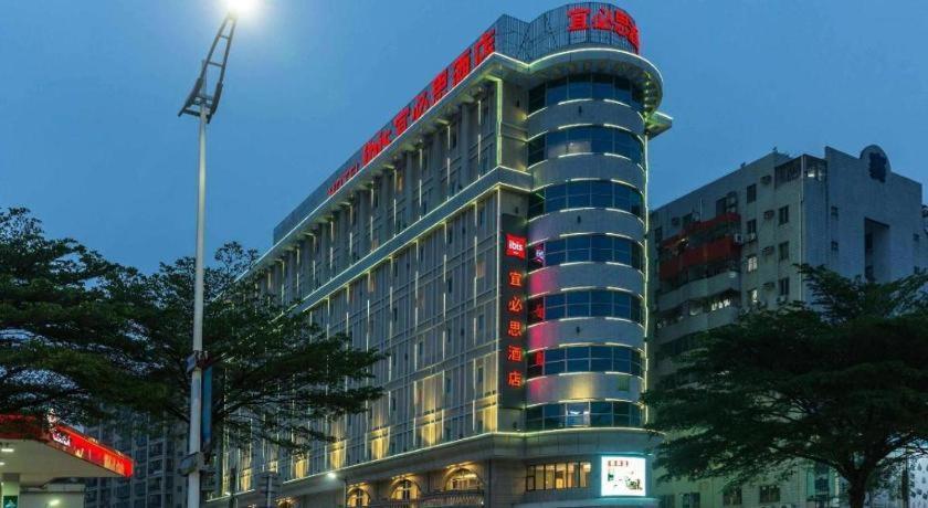 Ibis Dongguan Dongcheng Hotel Exterior foto